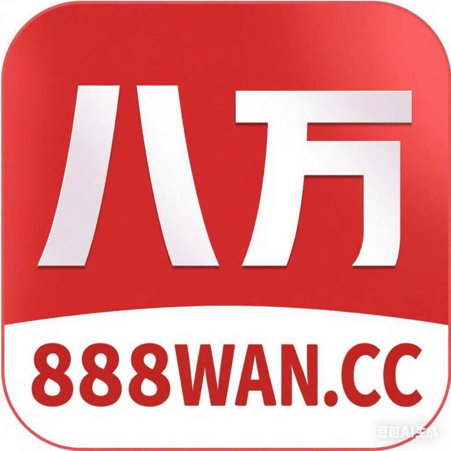 广告图片